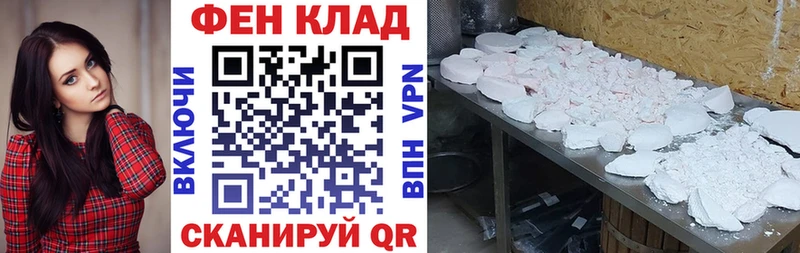 Amphetamine Розовый  где найти наркотики  МЕГА маркетплейс  Лодейное Поле 