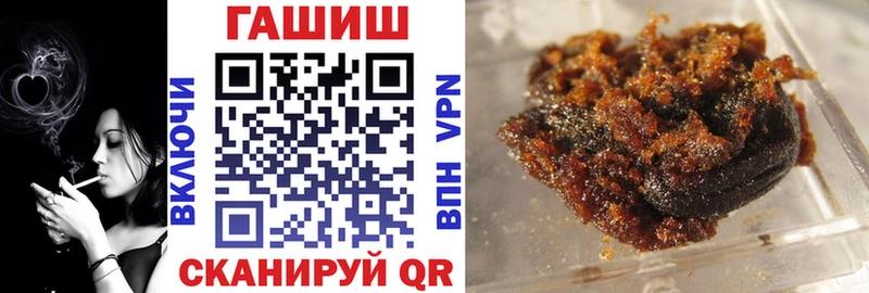ГАШ AMNESIA HAZE  OMG как войти  Лодейное Поле  цены наркотик 