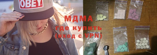 герыч Алзамай