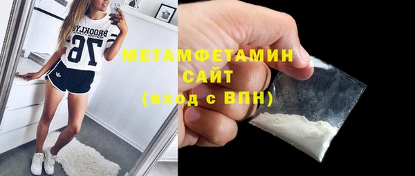 прущая мука Алексин