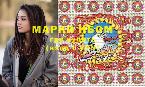 прущая мука Алексин