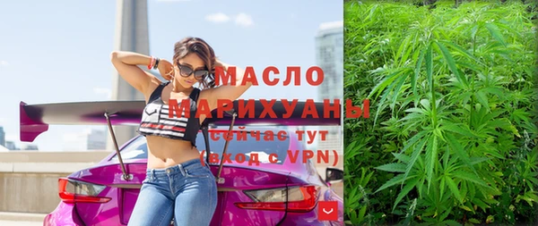экстази Алексеевка