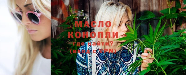 ешки Сатка