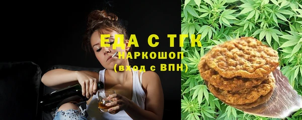 прущий лед Сафоново