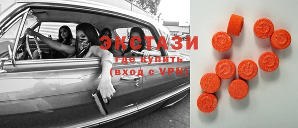 прущая мука Алексин