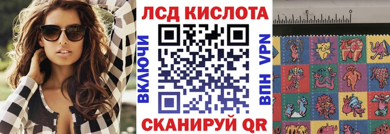 Марки 25I-NBOMe 1,5мг  где можно купить наркотик  Лодейное Поле 